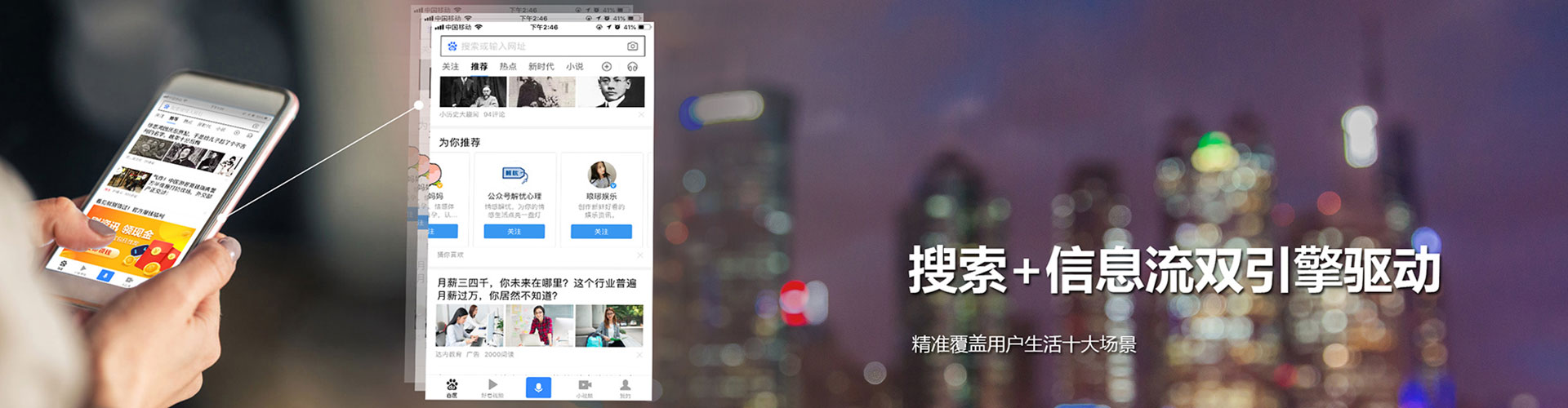 建昌sem代理