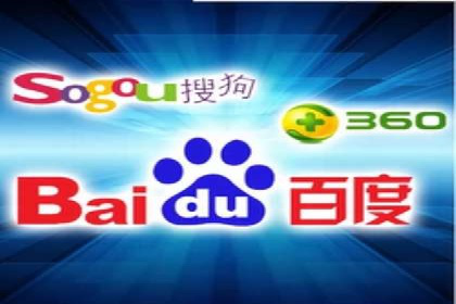 深度解析：百度推广的营销效果案例