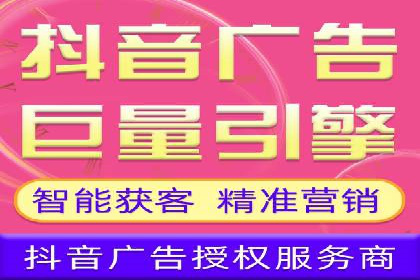 广告主必看：信息流代运营的五大优势